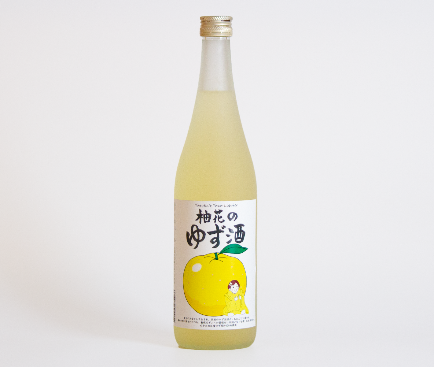 Yuzushu (720ml) – DRNKS