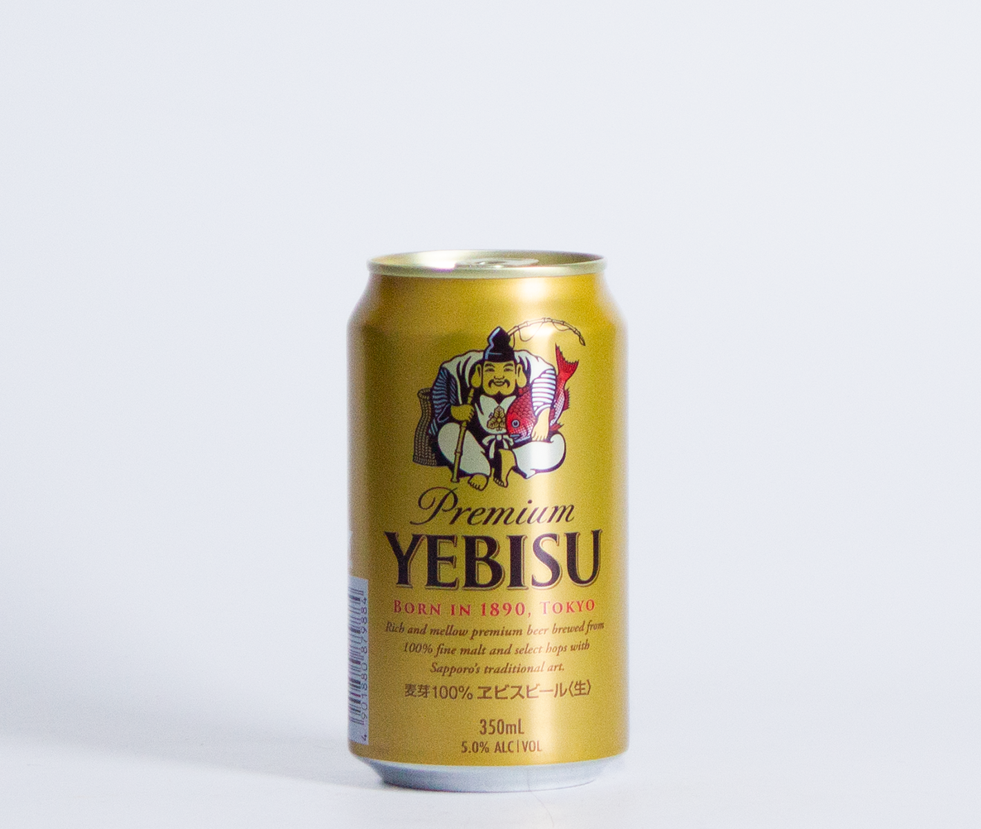 Yebisu Premium Can (350ml) – DRNKS Yebisu Premium Can (350ml) – DRNKS