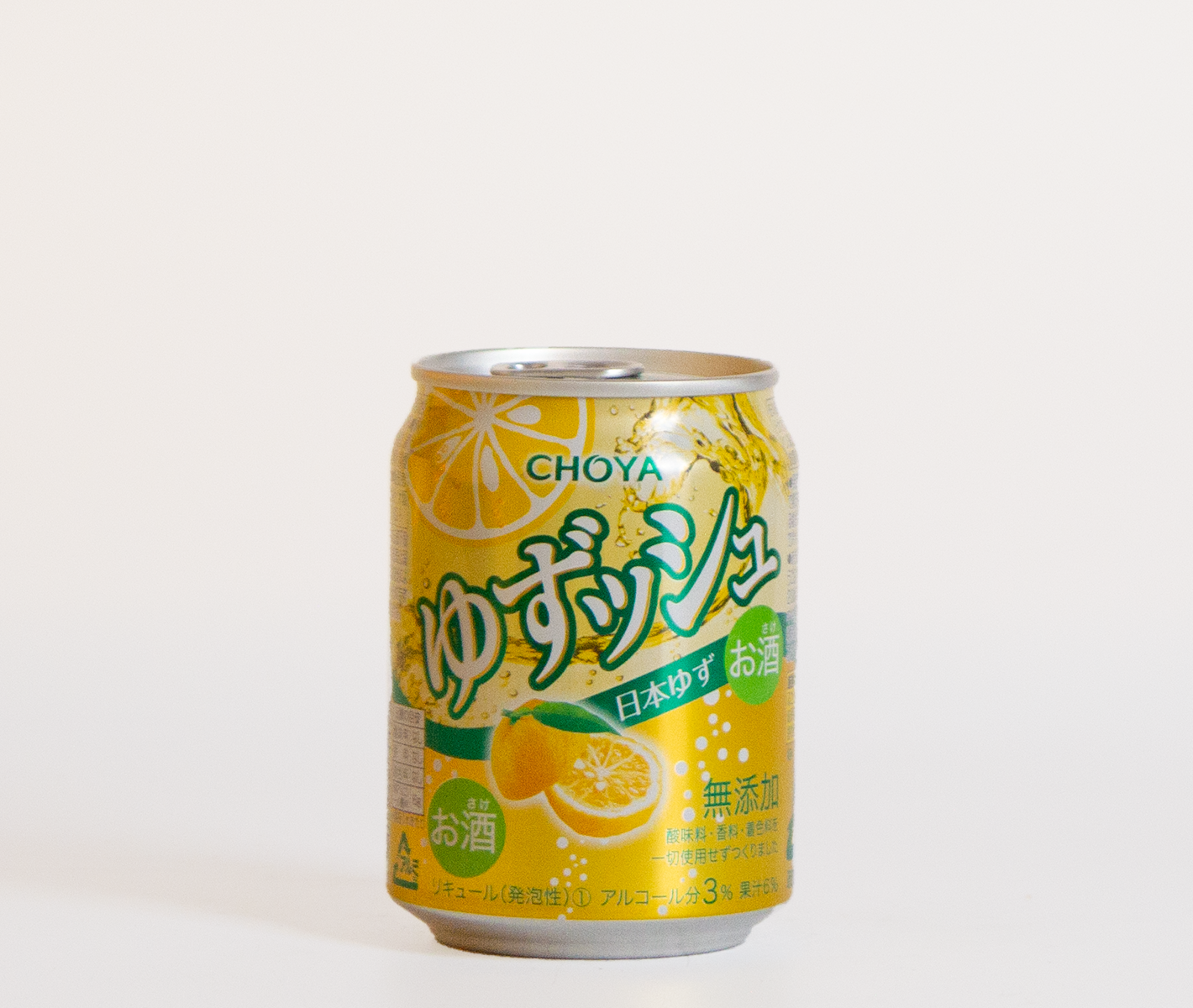 Yuzu Soda (250ml)