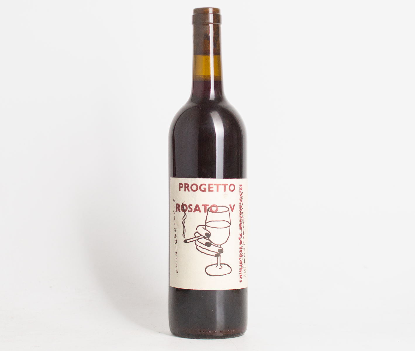 Lucy Margaux x Paradise 2025 Progetto Rosato