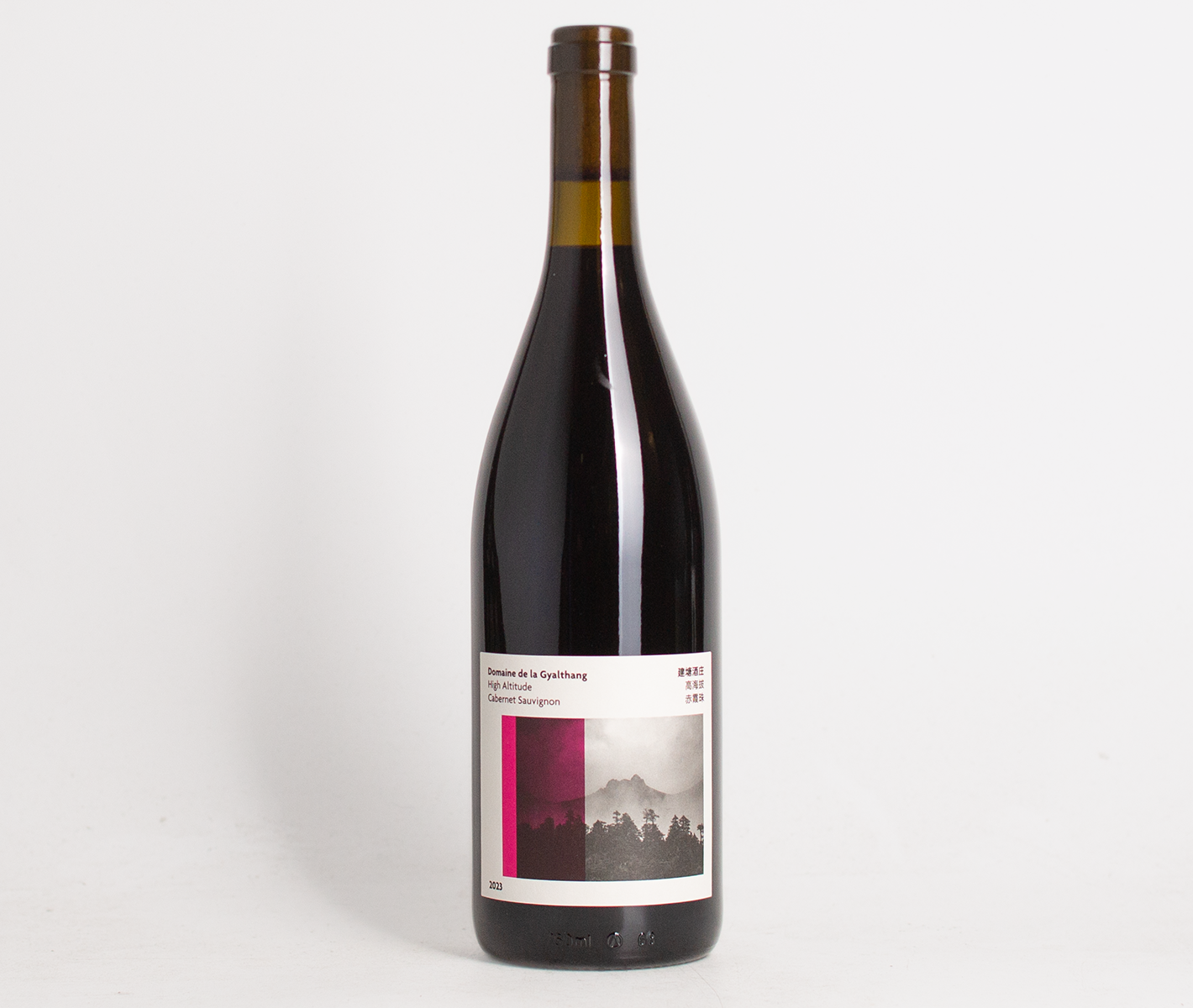 Xiao Pu 2023 Domaine de la Gyalthang Cabernet Sauvignon