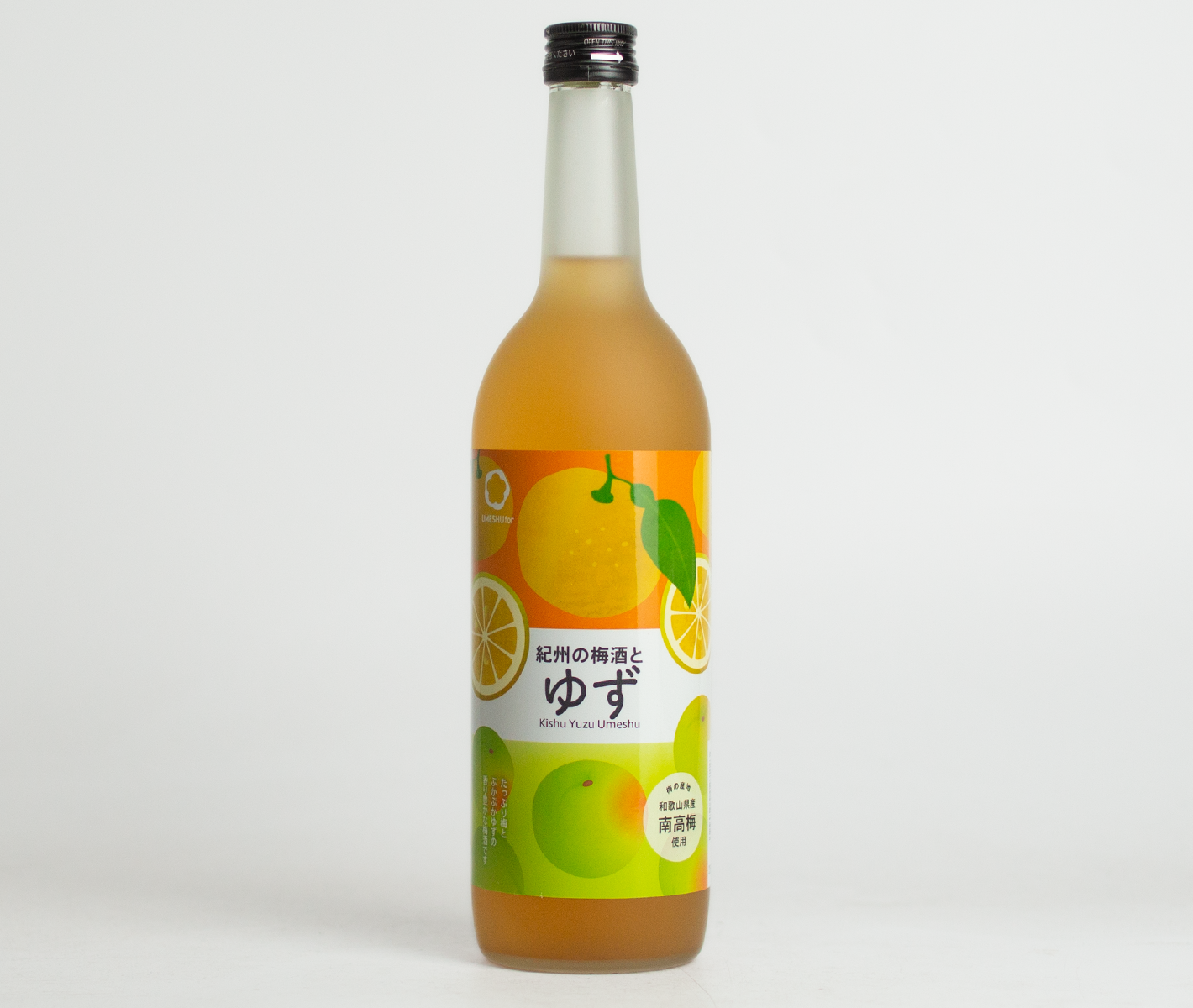 Nakano BC Yuzu Umeshu (720ml)