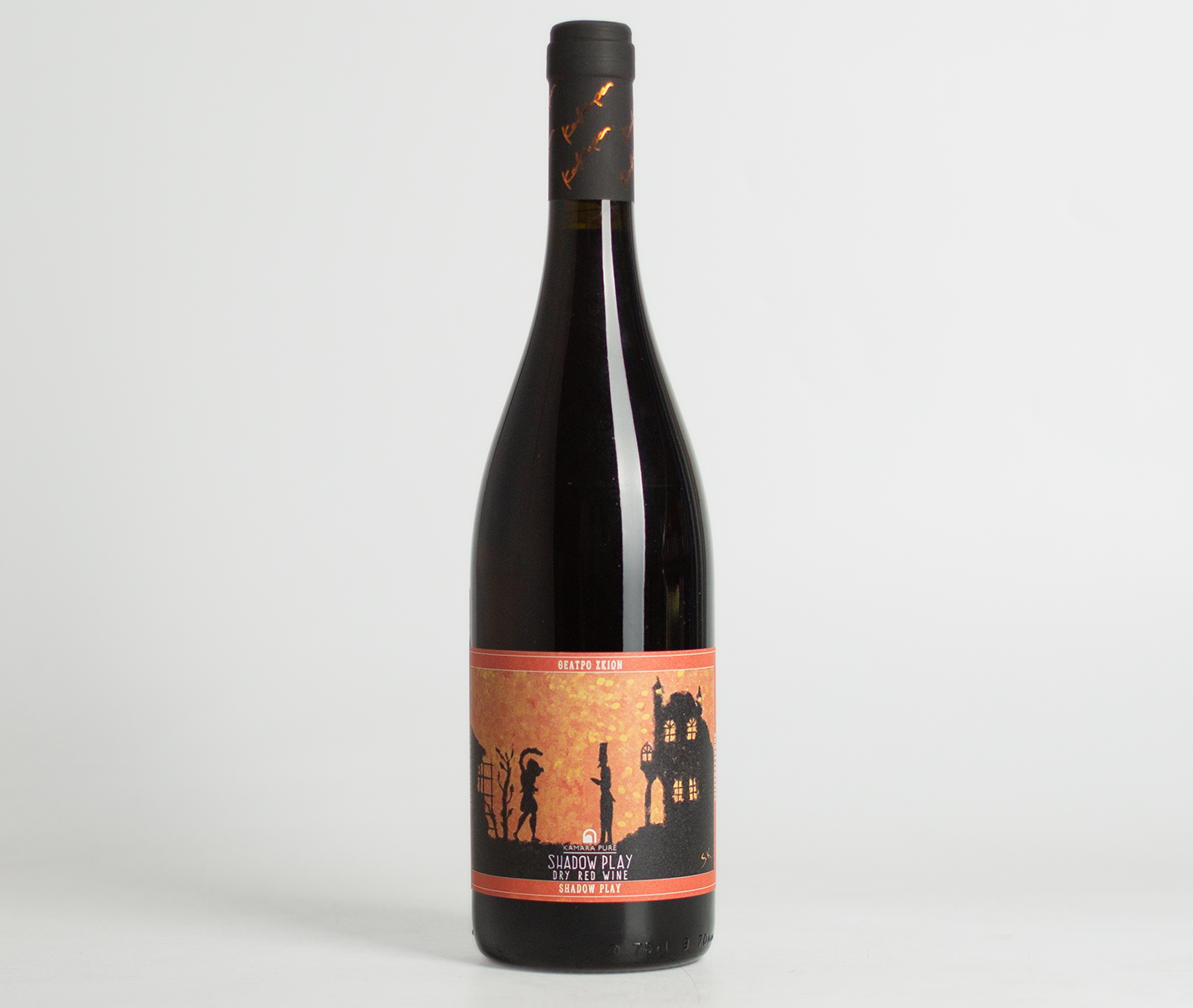 Kamara Pure 2021 Shadow Play Red