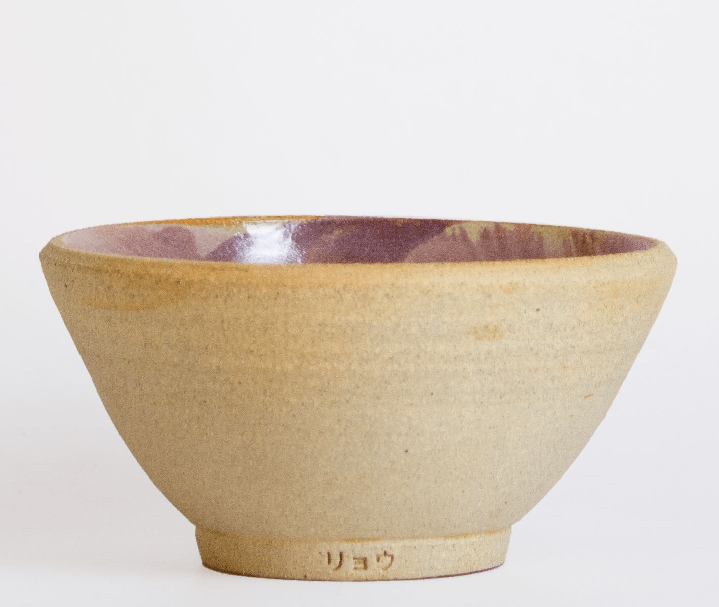 Lilac Medium Bowl - DRNKS